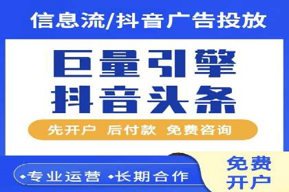 百度推广运营优化：实战案例深度剖析
